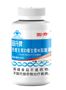 固升MK-7维生素K2骨骼健康