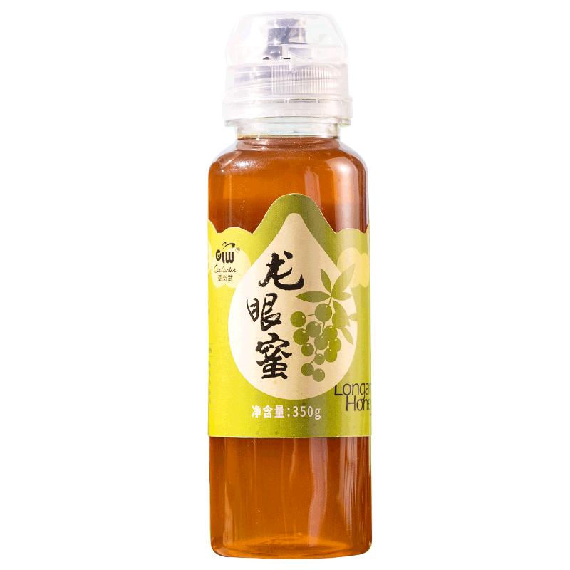 纯正龙眼蜂蜜桂圆蜂蜜龙眼蜜桂圆