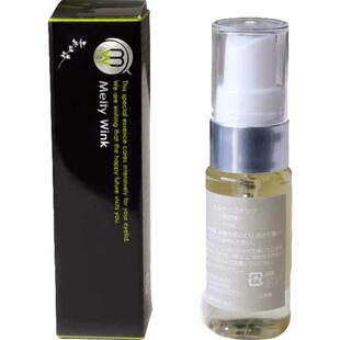 【自营】meltywink大眼立显眼霜眼部精华缓解浮肿眼袋黑眼圈淡化