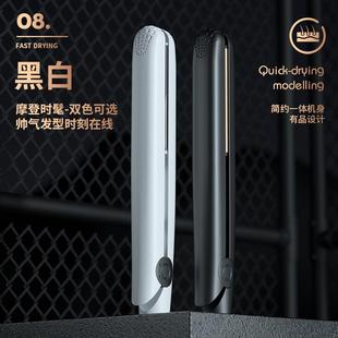 IDEA 卷发棒直卷两用Mini便携家用短发神器 SHOW男士