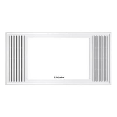 浴室集成吊顶照明换气扇