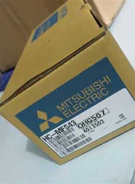 议价HC-MFS13K/MFS13D/MFS13BD/MFS13B三菱伺服电机