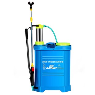 南威手动喷雾器手压式农用打药果树喷农药背负式防疫消毒机喷壶