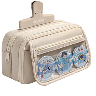 透明痛包笔袋ins风女生2025新款文具盒高颜值大容量初中生铅笔盒9层多功能收纳袋