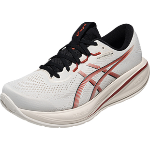 ASICS亚瑟士GEL-CUMULUS 28男子缓震回弹跑鞋透气运动鞋1011C269