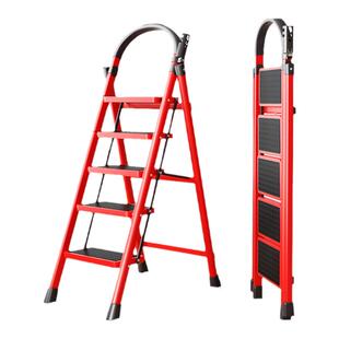 乔迁之喜步步高升梯子实用摆件装饰新房礼物搬家入宅仪式布置用品