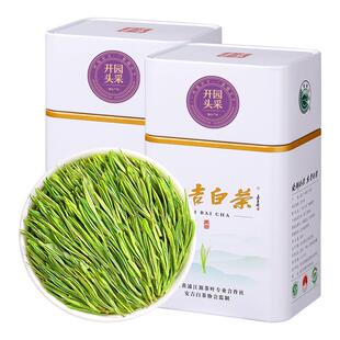 2025新茶安吉白茶6A特级头采春芽绿茶新茶抢鲜官方旗舰店正品茶叶