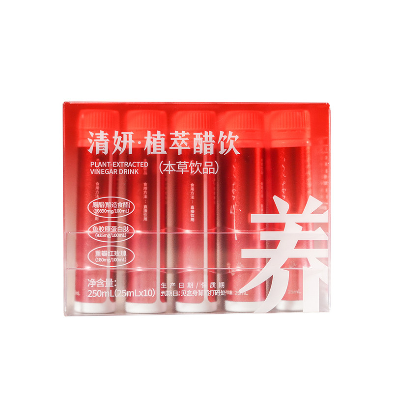侨新1950清妍醋饮酸香柔和饮品