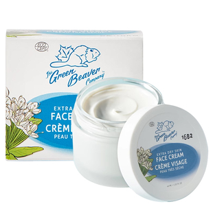 进口绿海狸儿童面霜100%天然有机保湿滋润补水舒缓秋冬护肤润肤霜