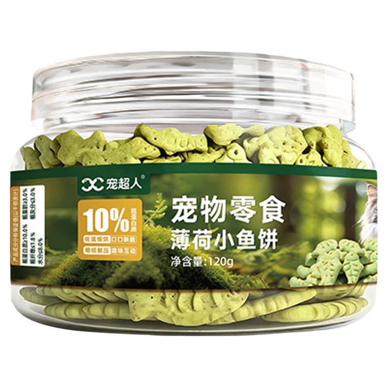 宠超人猫冻干零食薄荷洁齿