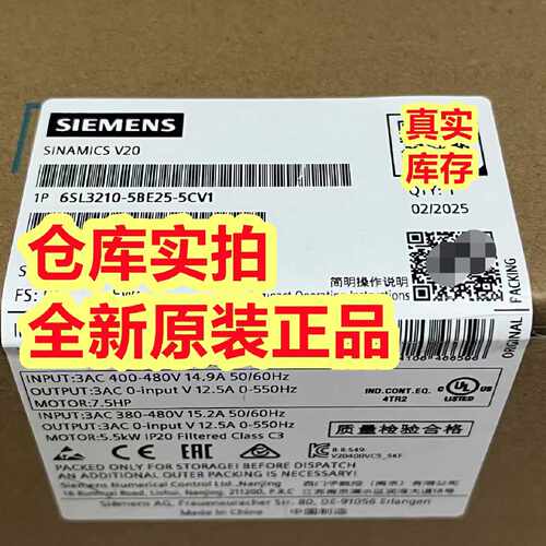 询6SL32105BE255CV1