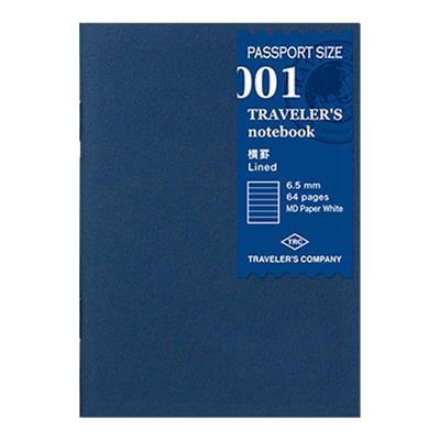 TN旅行者护照款替芯配件笔记本子