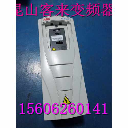议价ABB变频器ACS510-01-04A1-4风机水泵专用1.5KW 380V 实物图