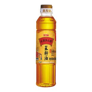 金龙鱼外婆乡小榨菜籽油400ML非转基因物理压榨食用油小瓶家用