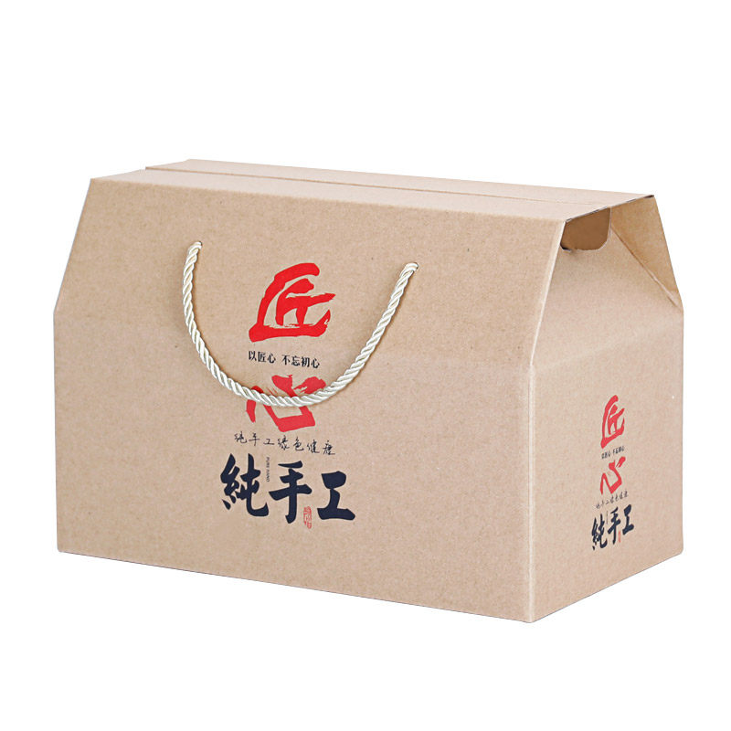 年货包装盒尺寸多款式多通用