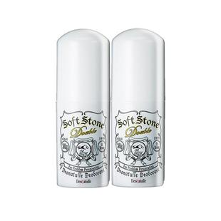 【自营】2支装Deonatulle杜得乐干爽经典祛味止汗膏消臭持久清爽