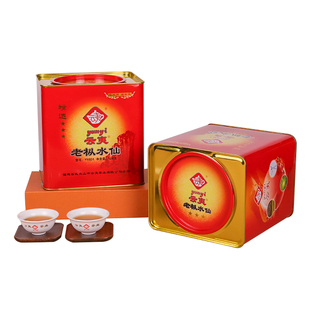 云夷老枞水仙YY831武夷山岩茶500克铁罐装闽北足焙火乌龙茶茶叶