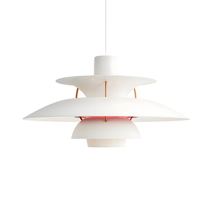 丹麦设计师款ph5餐厅吊灯北欧书房岛台吧台简约飞碟吊灯智能调光
