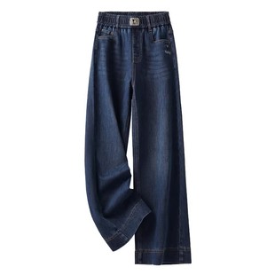 广州新塘牛仔裤官方旗舰店版型超好看的裤子松紧腰窄版阔腿裤春秋