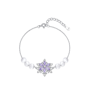 ParasKors派热紫星转运手链女送女友高级感