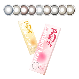 puffgirl日抛布偶甜心蓝色美瞳自然混血彩色隐形眼镜美瞳