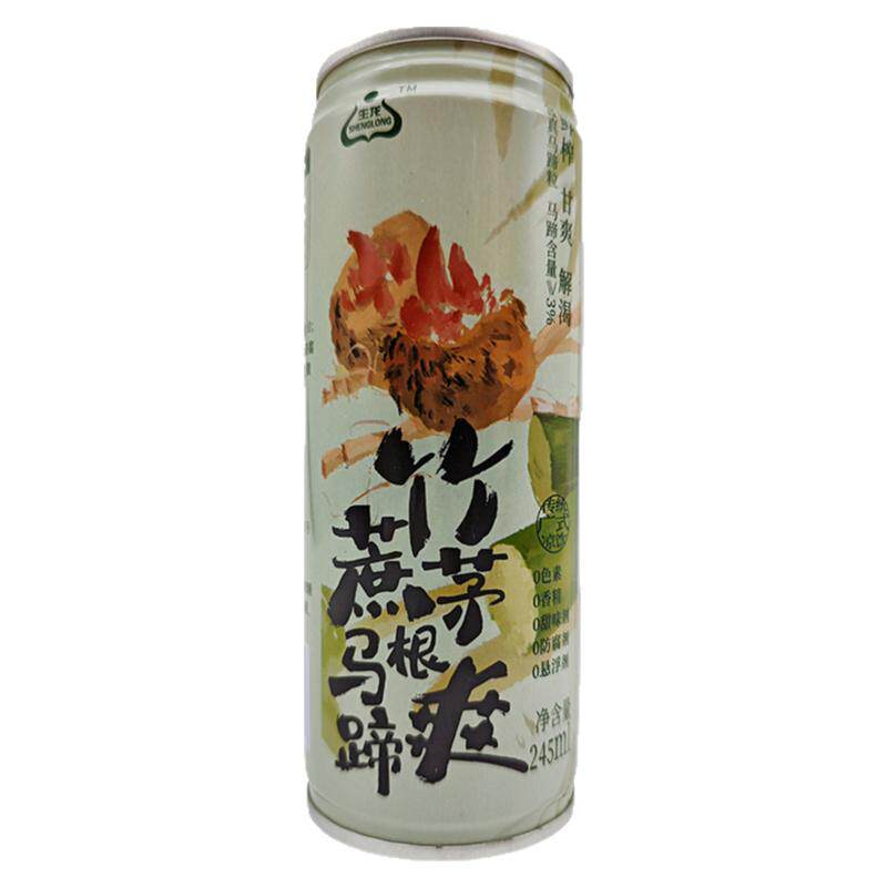 生龙竹蔗茅根马蹄爽凉茶消暑清凉解渴清润果味饮料罐装即饮245ml