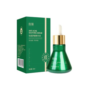 祛痘精华液馥珮水杨酸祛痘