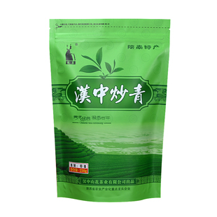 2025明前新茶汉中炒青绿茶陕西特产栗香浓香耐泡型春茶叶250g袋装