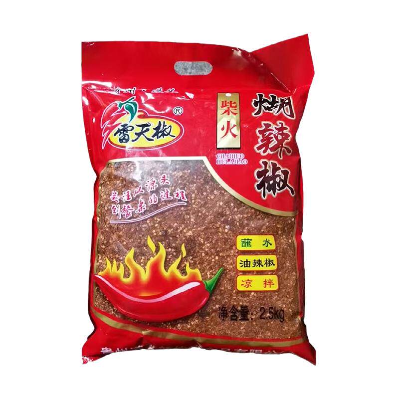 商用辣椒面遵义柴火糊辣椒面调味