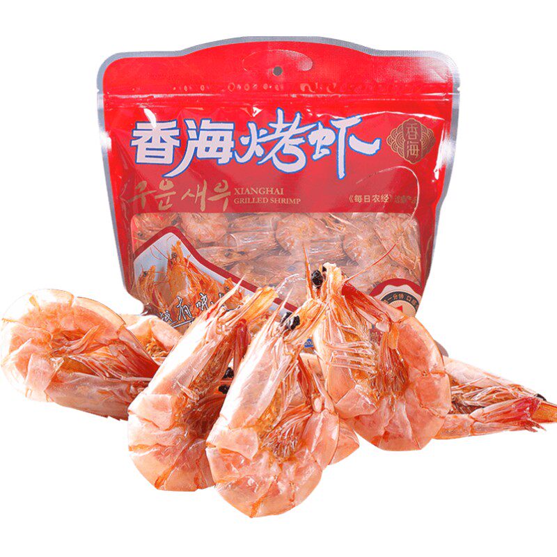 香海烤虾干420g 即食海鲜年货大礼包 大虾干对虾干温州特产烤虾