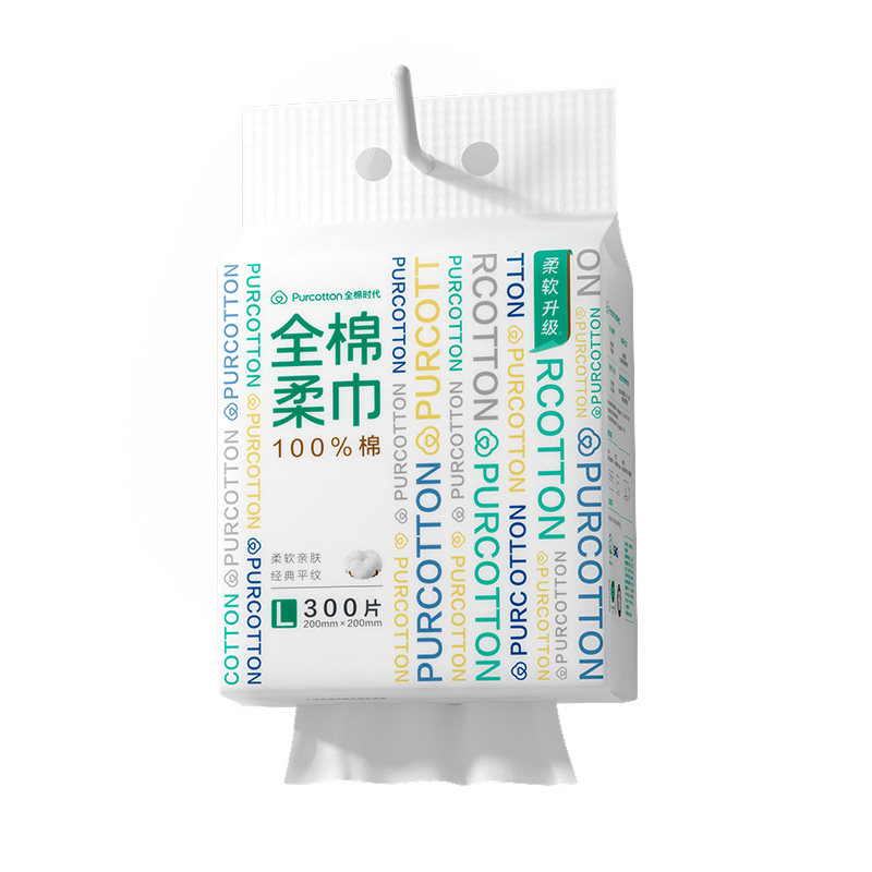 全棉时代悬挂式加厚洗脸巾洗脸巾