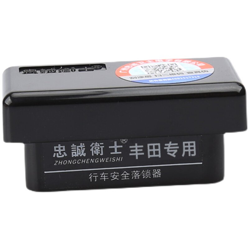 07卡罗拉凯美瑞obd自动落锁器