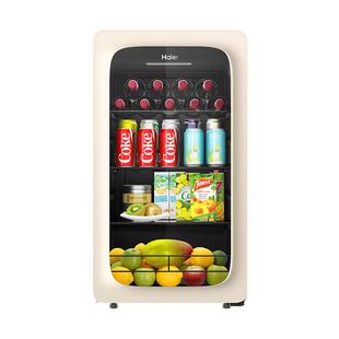 海尔小红花套系92升元气冰吧小型冷藏保鲜家用茶叶饮料柜冰箱
