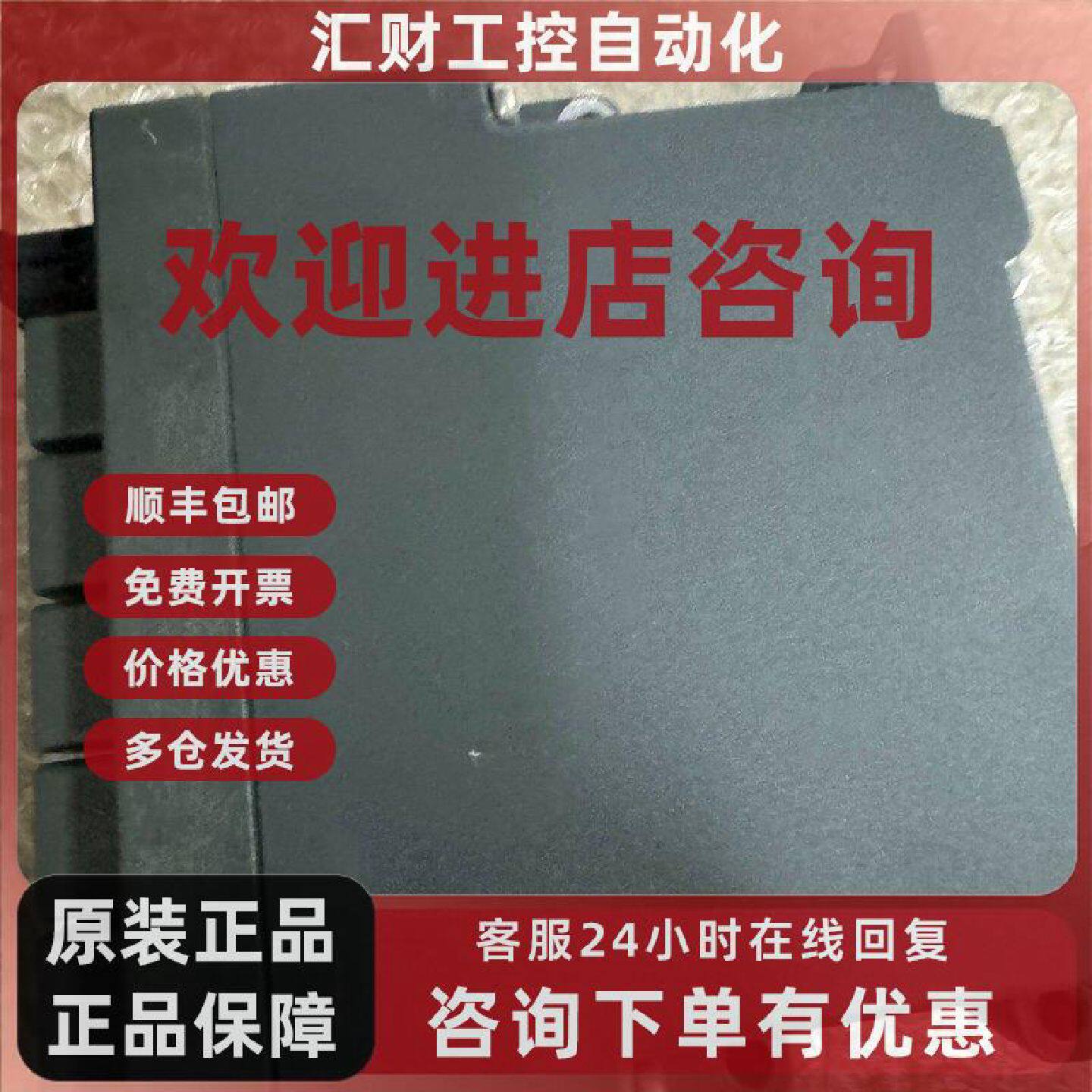 议价6GK5005-0BA00-1AA3 西门子工业交换机 以太网通讯设备
