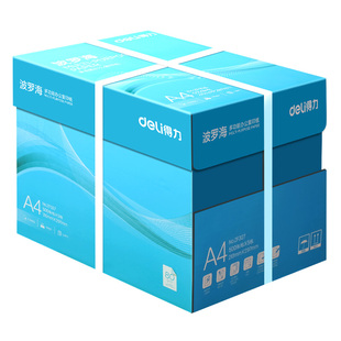 得力打印纸复印纸a4打印纸70g单包500张办公用纸双面打印不易卡纸加厚A4纸80g一箱草稿纸学生用整箱批发包邮
