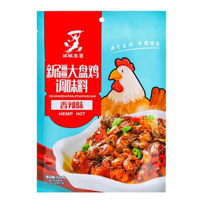 娲城王婆新疆大盘鸡酱料黄焖鸡酱汁家用炖鸡底料鸡公煲调料商