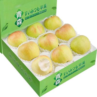 顺丰次日达|精美礼盒|贵妇苹果