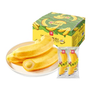 a1香蕉面包380g吐司夹心学生早餐营养早餐整箱儿童网红食品