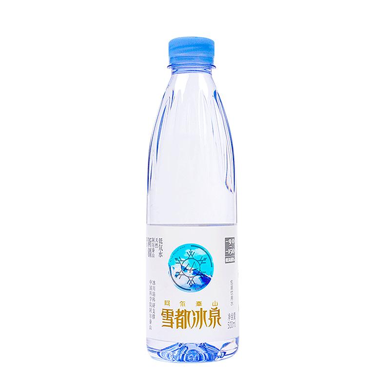 阿尔泰山雪都冰泉500ml天然低氘冰川水瓶装饮用水碱性矿泉水整箱