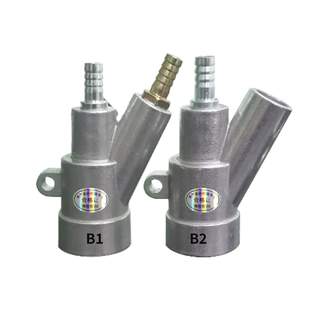 喷砂枪头气动除锈碳化硼喷嘴各种耐磨手动自动箱式喷沙机 配件B型