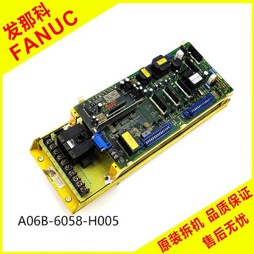 询价-A06B6058H002H003H004H005驱动器A20B100300800090