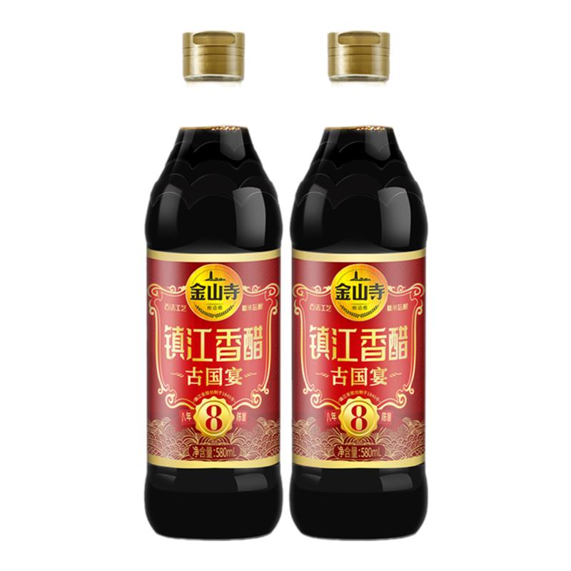 金山寺镇江香醋8年580ml