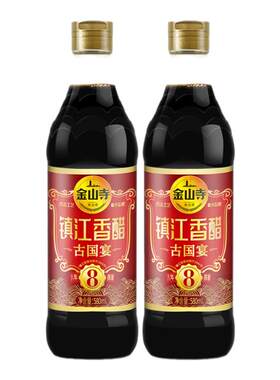 金山寺镇江香醋8年580ml
