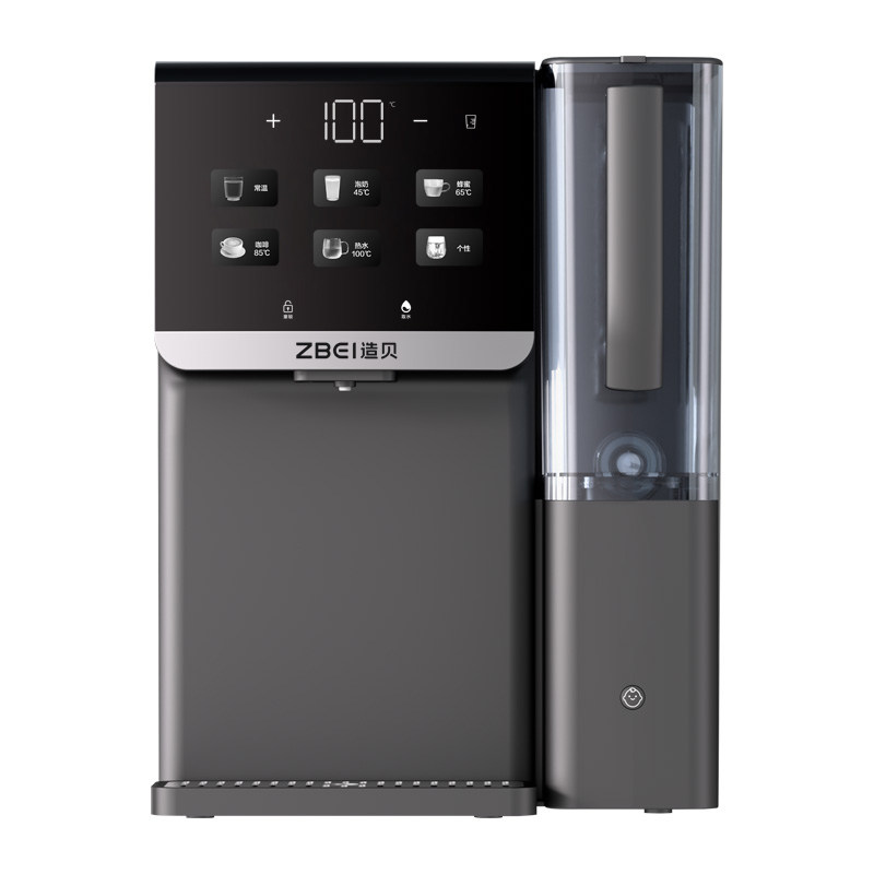 【政府补贴】Zbei造贝管线机家用壁挂式外置水壶即热饮水机净水器