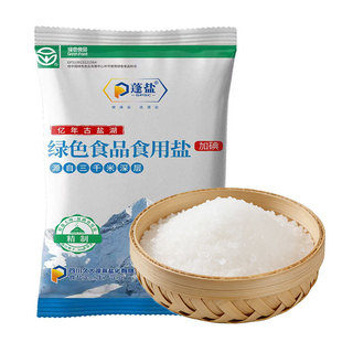 中国食用盐 四川食盐深井矿盐家用食用盐盐巴烧菜盐炒菜盐健康盐2