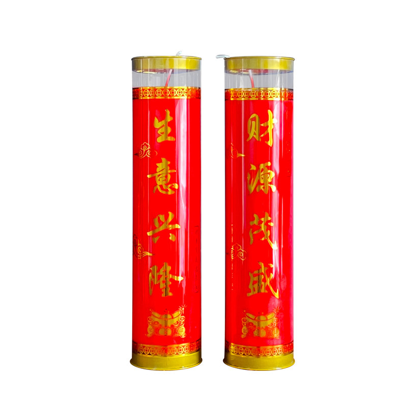 7天酥油斗烛整箱顺丰包邮佛前供灯酥油蜡烛足七天家用无烟长明灯