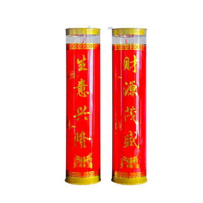 7天酥油斗烛整箱顺丰包邮佛前供灯酥油蜡烛足七天家用无烟长明灯