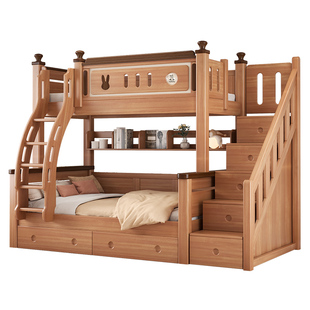 全红檀木上下铺双层床实木儿童高低床小户型美式双层床两层上下床