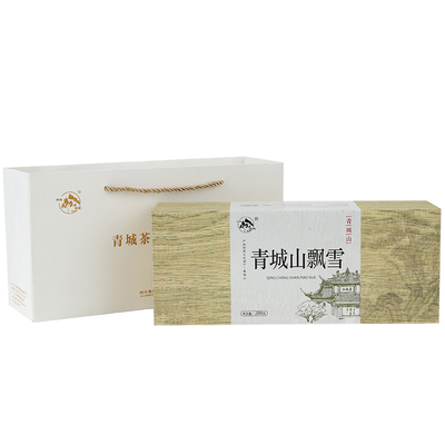 茉莉花茶新茶特级青城山中秋