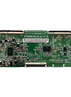 适用小米电视L55M5-EX/ES液晶显示屏技改小板ST5461D13一2逻辑板